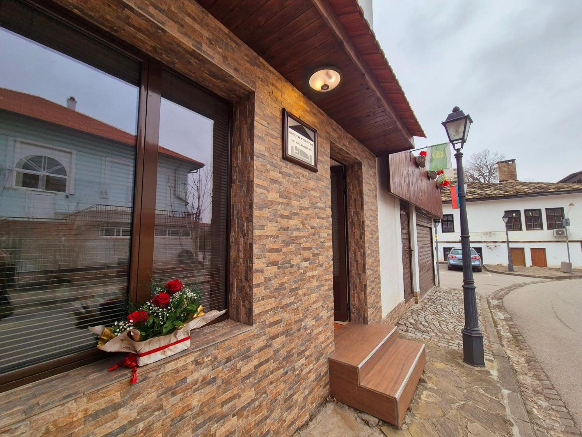 Apartment Shesti Uchastak Gabrovo Kültér fotó